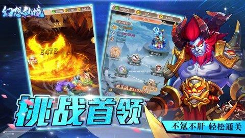 在可可西里失联男子已去世，他为什么要去可可西里？游戏画面
