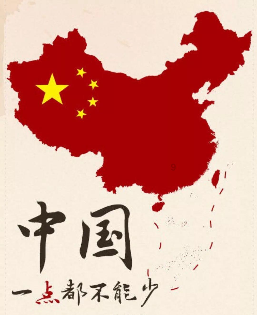 天堂的烦恼