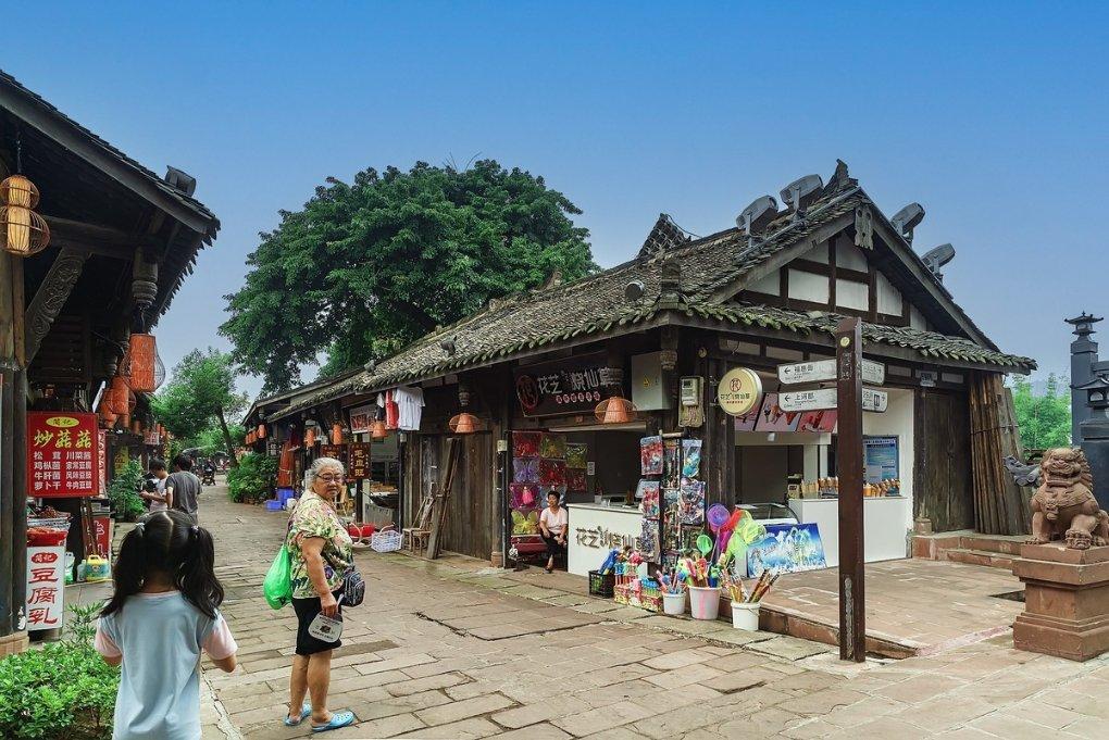 寻找神秘黄金
